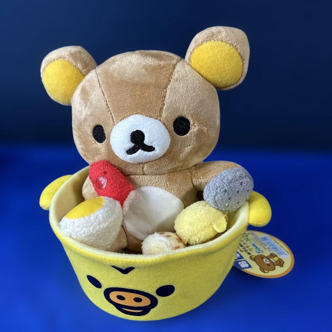 リラックマ LAWSON限定 にんじん おでんぬいぐるみ　タグ付