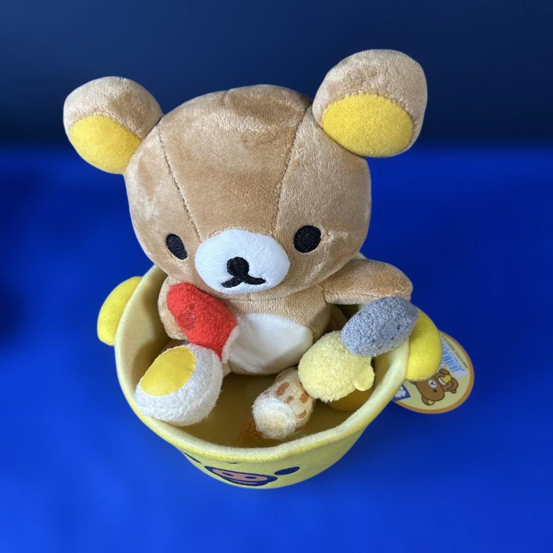 リラックマ LAWSON限定 にんじん おでんぬいぐるみ　タグ付