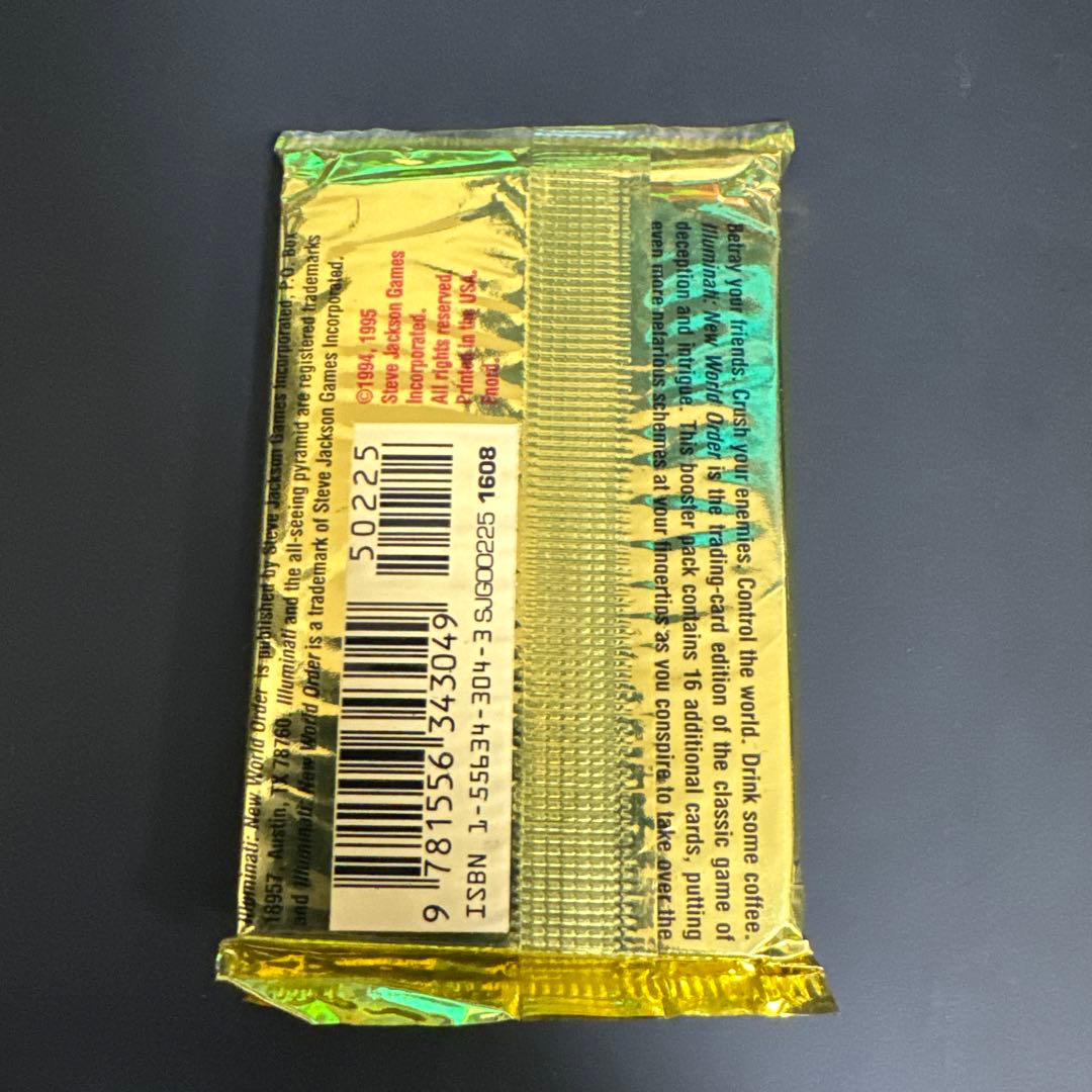 イルミナティカード 未開封ブースターパック INWO