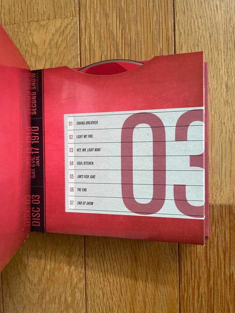 ドアーズ LIVE IN NEW YORK CD