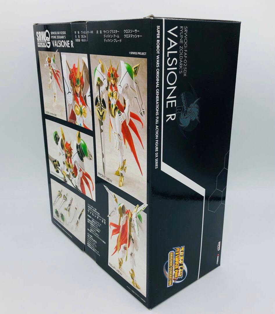 バンプレスト FAF-025DX スーパーロボット大戦OG ヴァルシオーネR