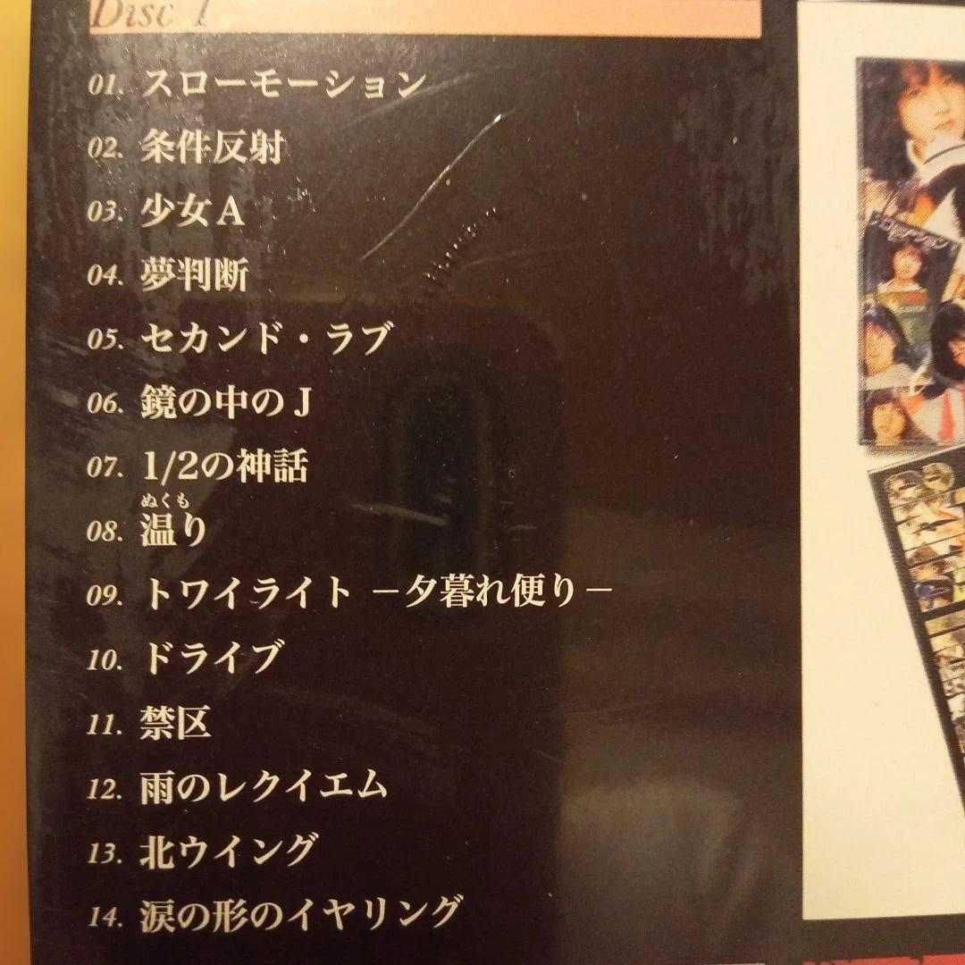 【新品】中森明菜コンプリート・シングル・コレクションズファースト・テン・イヤーズ