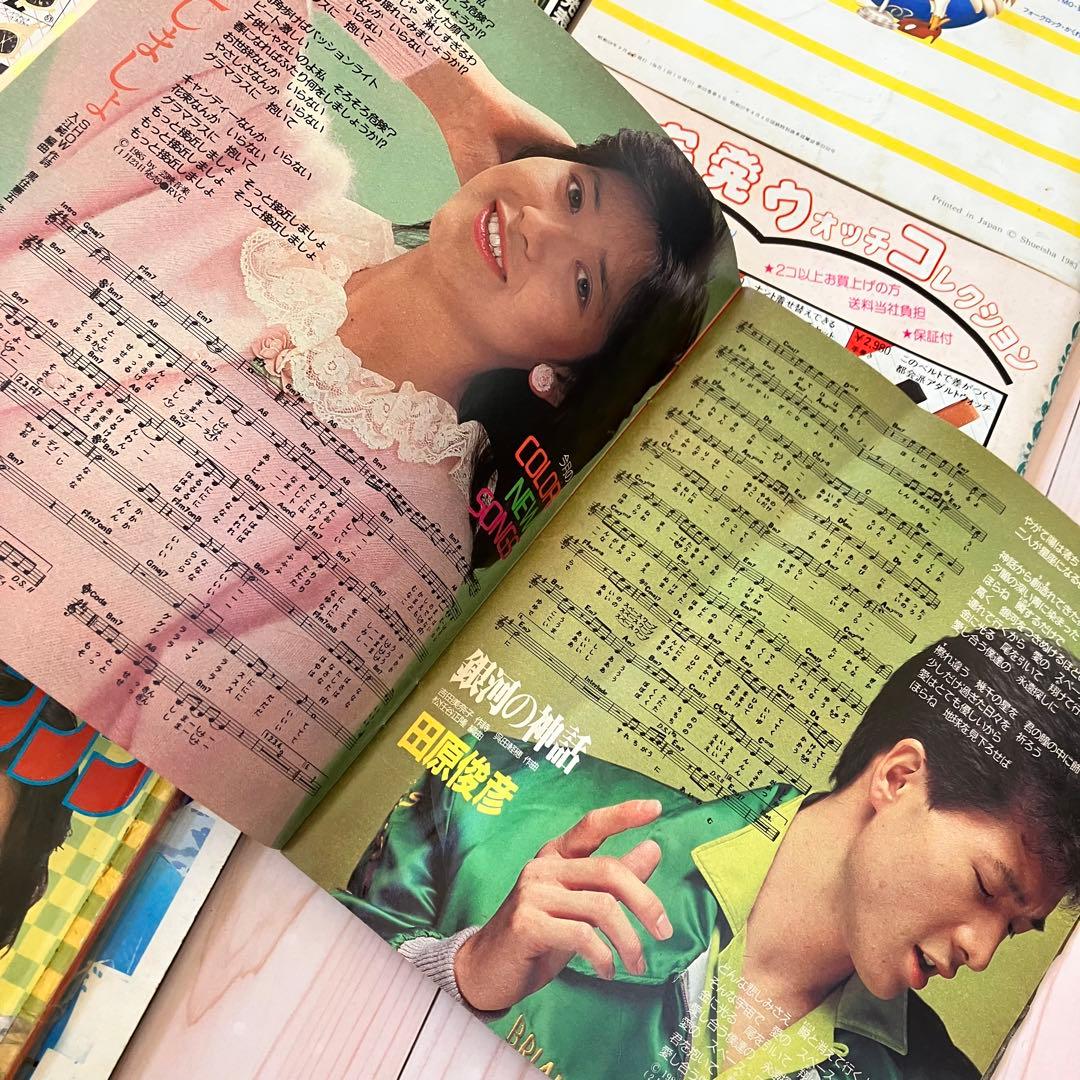 YOUNG SONG  アイドルヒットソング