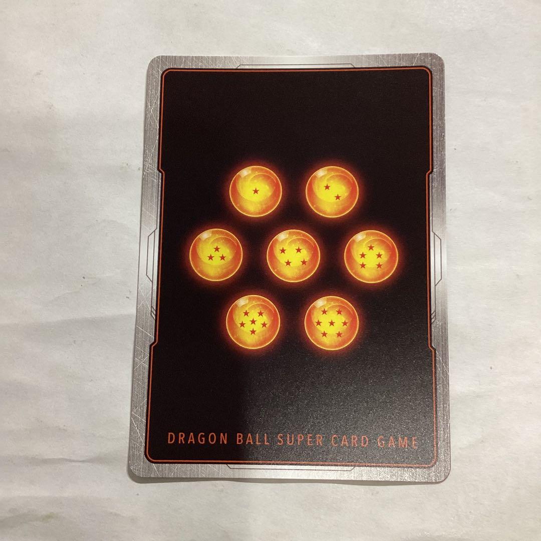 フュージョンワールド　孫悟空　プロモ　パラレル FB05-099