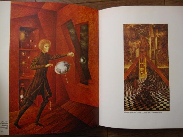 REMEDIOS VARO　レメディオス・バロ　画集