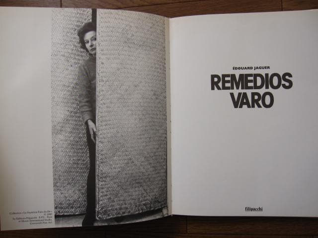 REMEDIOS VARO　レメディオス・バロ　画集