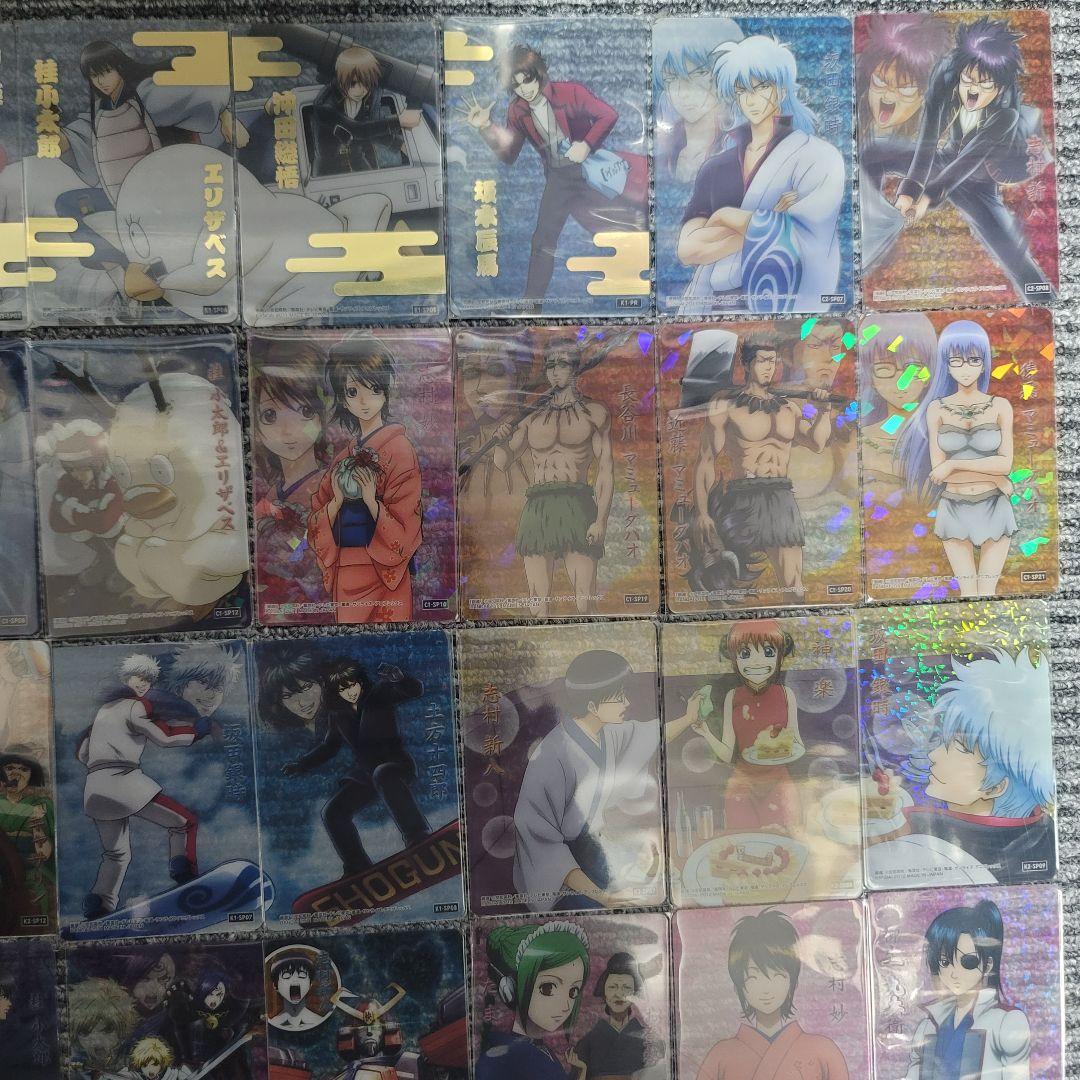 楽一番公式アカウント10　銀魂カークリアコレクションカードまとめ売り47枚