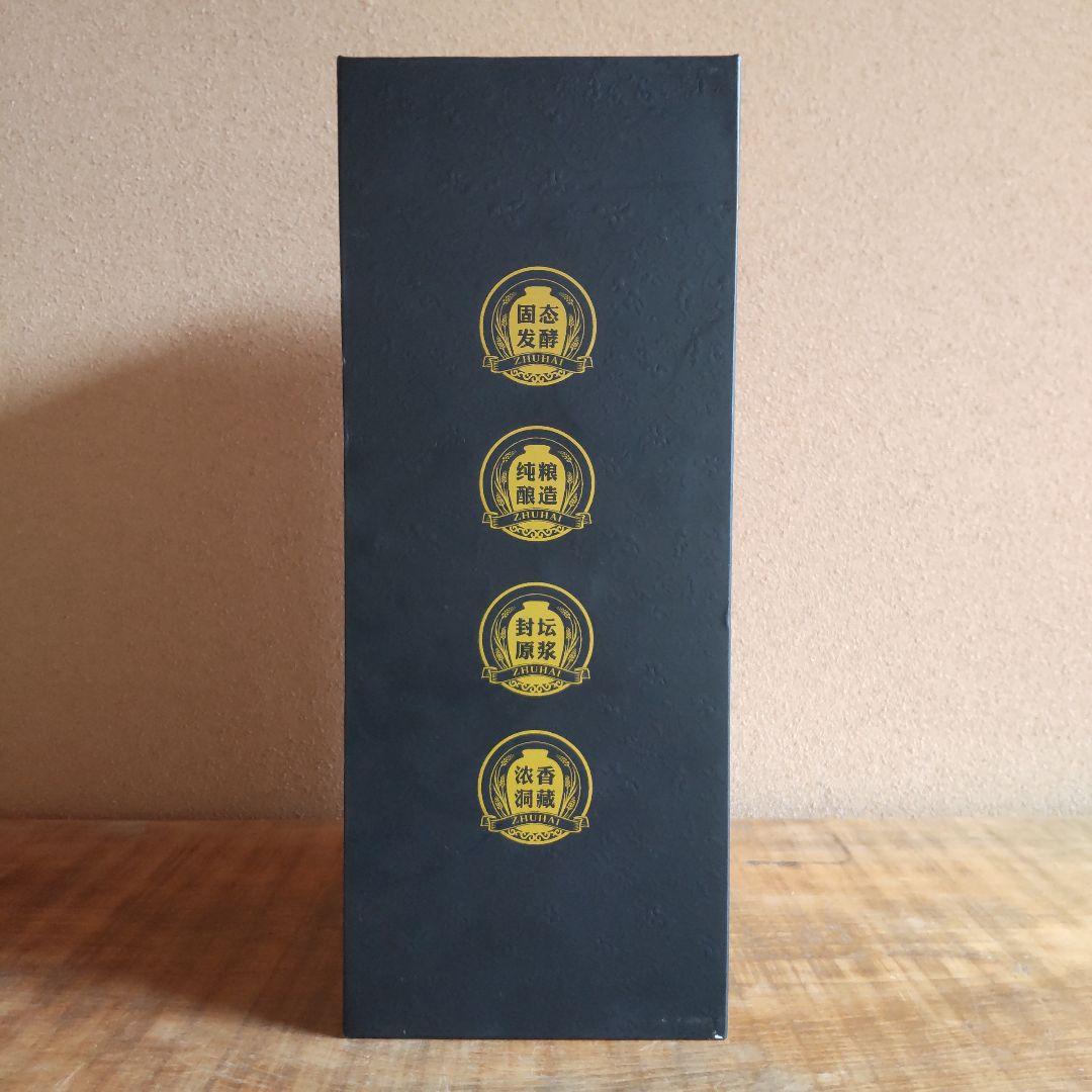 中国 香りの強い白酒 竹海酒 アルコール度数52％ 500ml