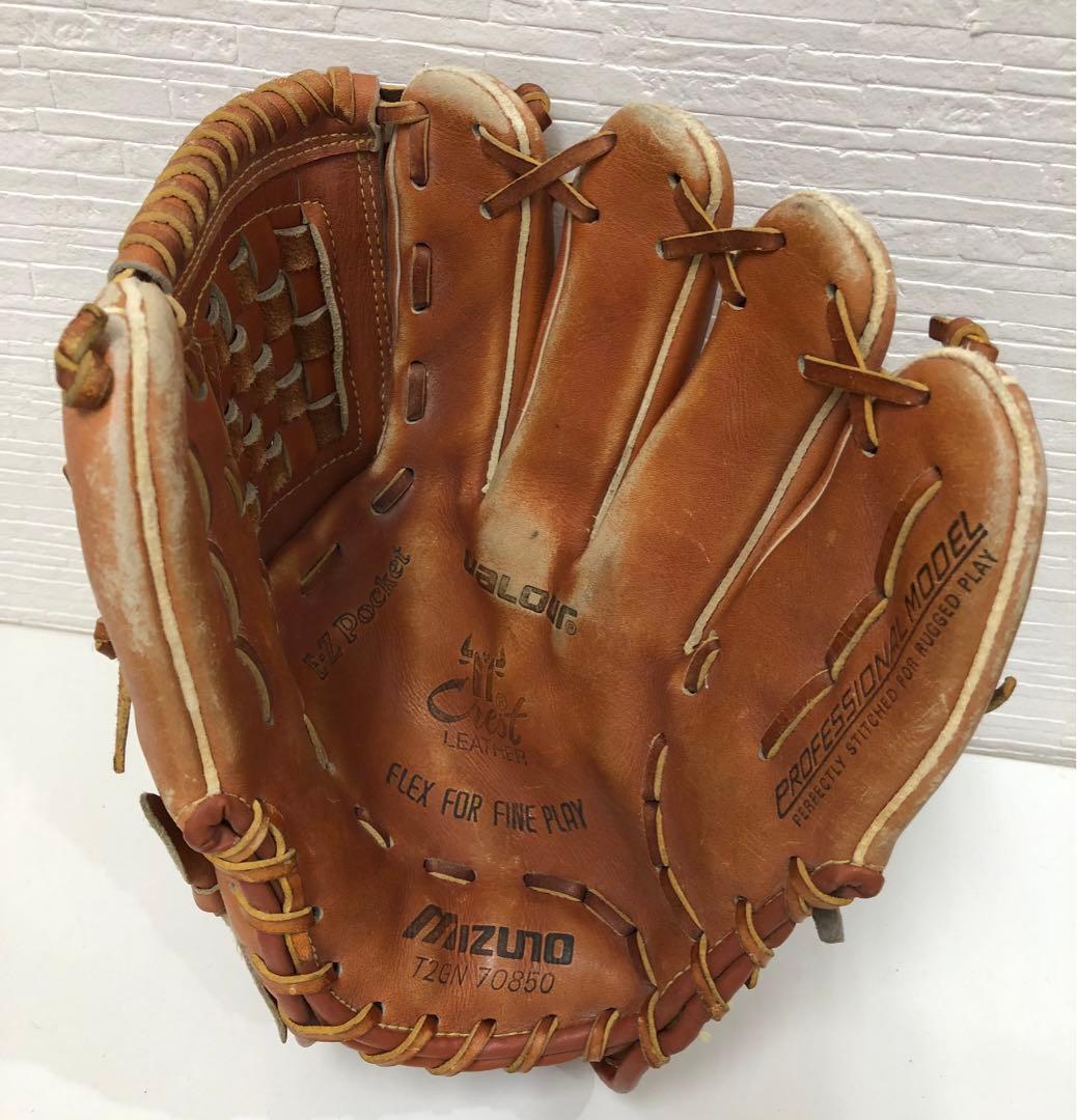 野球　軟式グローブ　ミズノセット売り