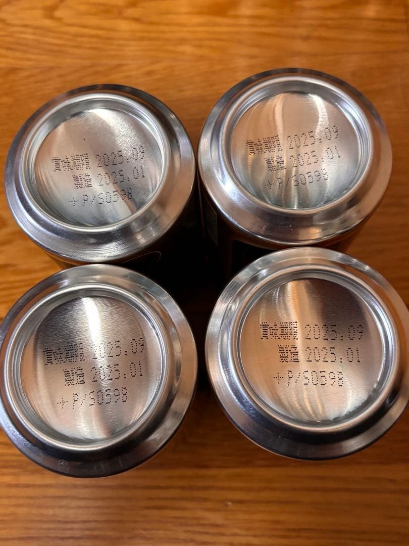 ビール　50本　まとめ売り　晴れ風　マルエフ　スーパードライ　一番搾り　ロング缶