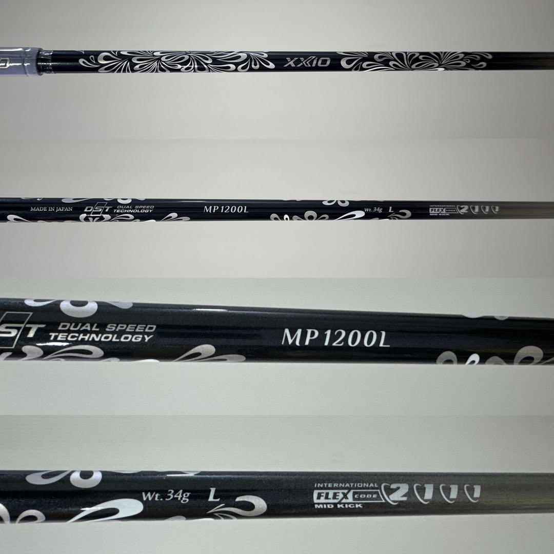 新品ゼクシオ12 MP1200L ホワイトレディース 3W 4W 9W 3本