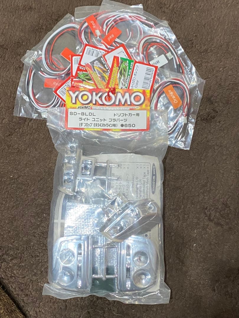 ラジコン　ドリラジ　パーツ