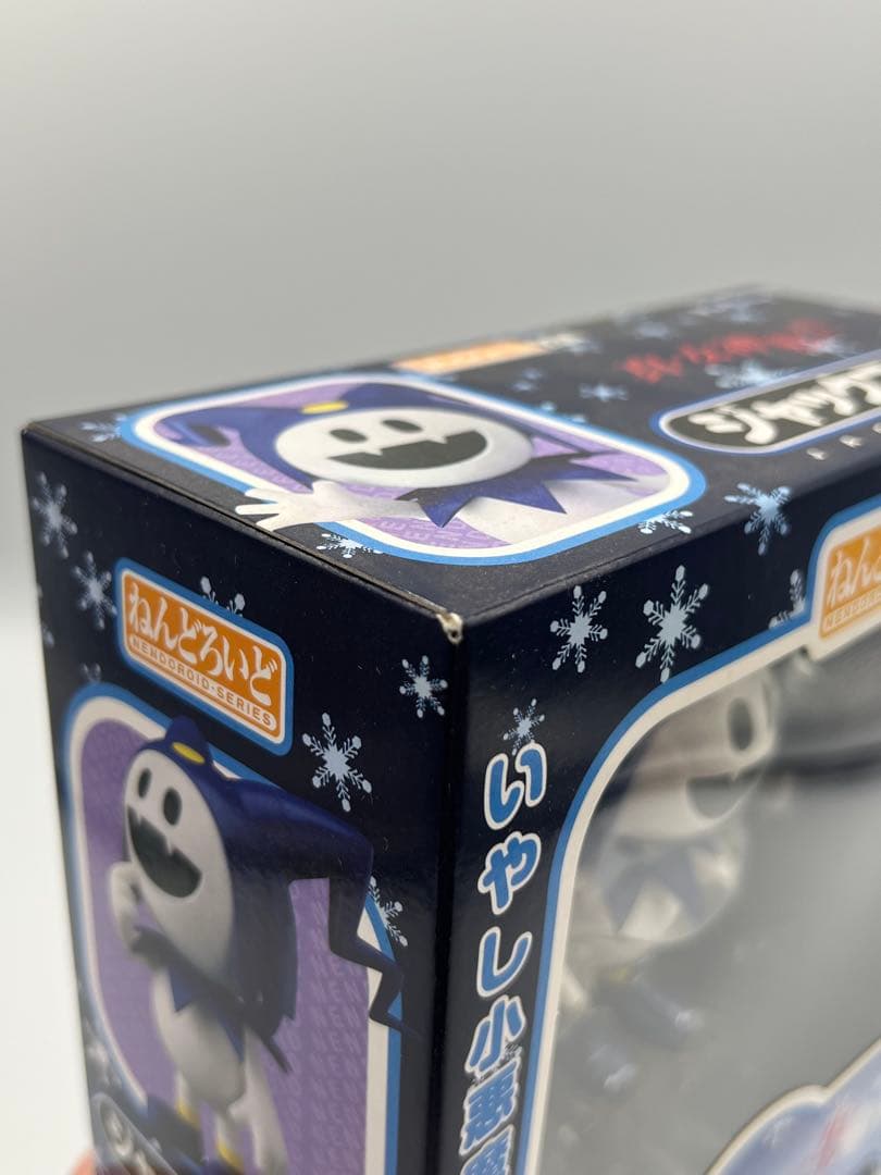 ジャックフロスト ねんどろいど 234