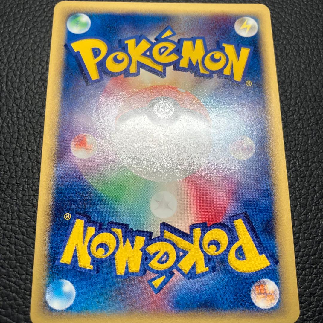 ラティアスex 014/068 ポケモンカード