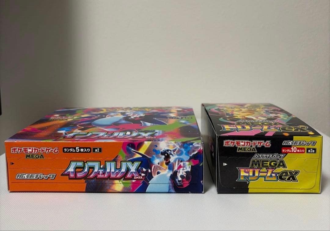 ポケカ インフェルノX MEGAドリームex BOX シュリンクなし