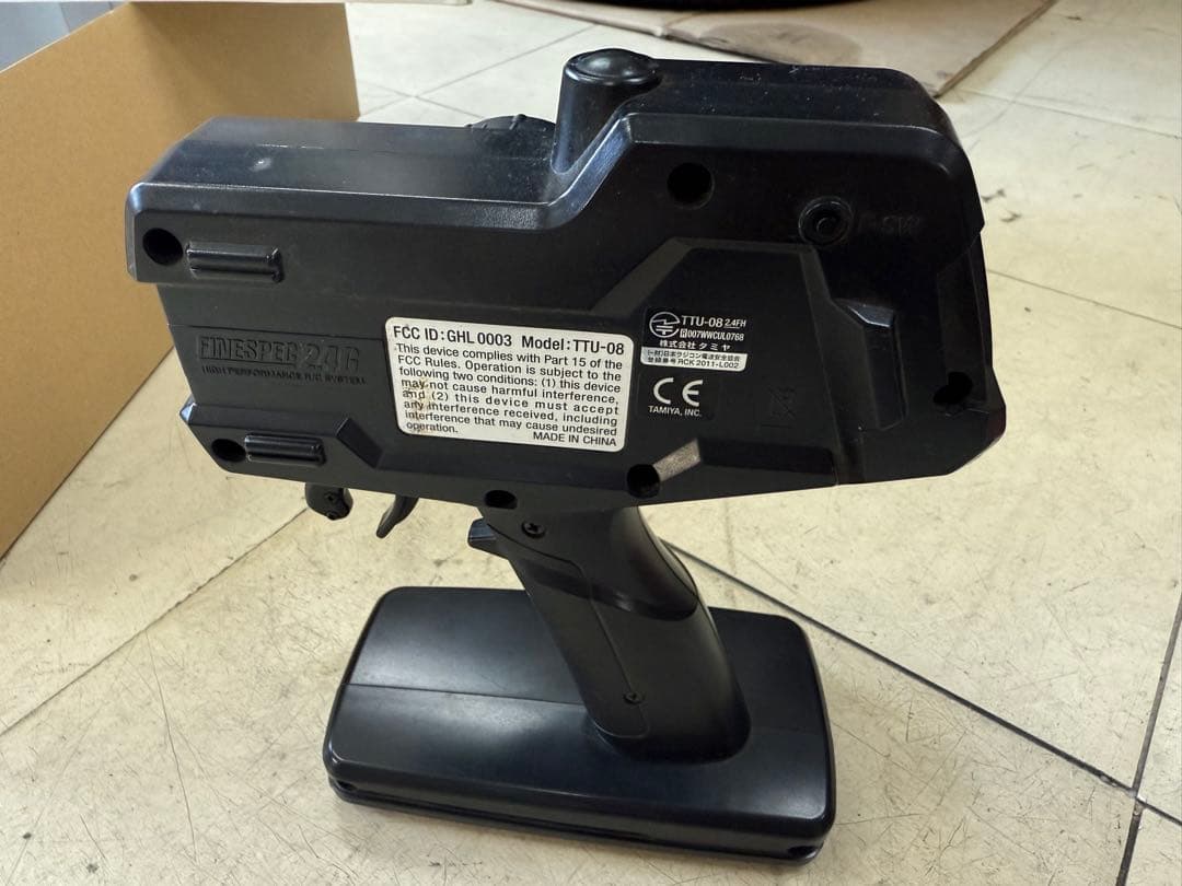 エアロアバンテ DF-02