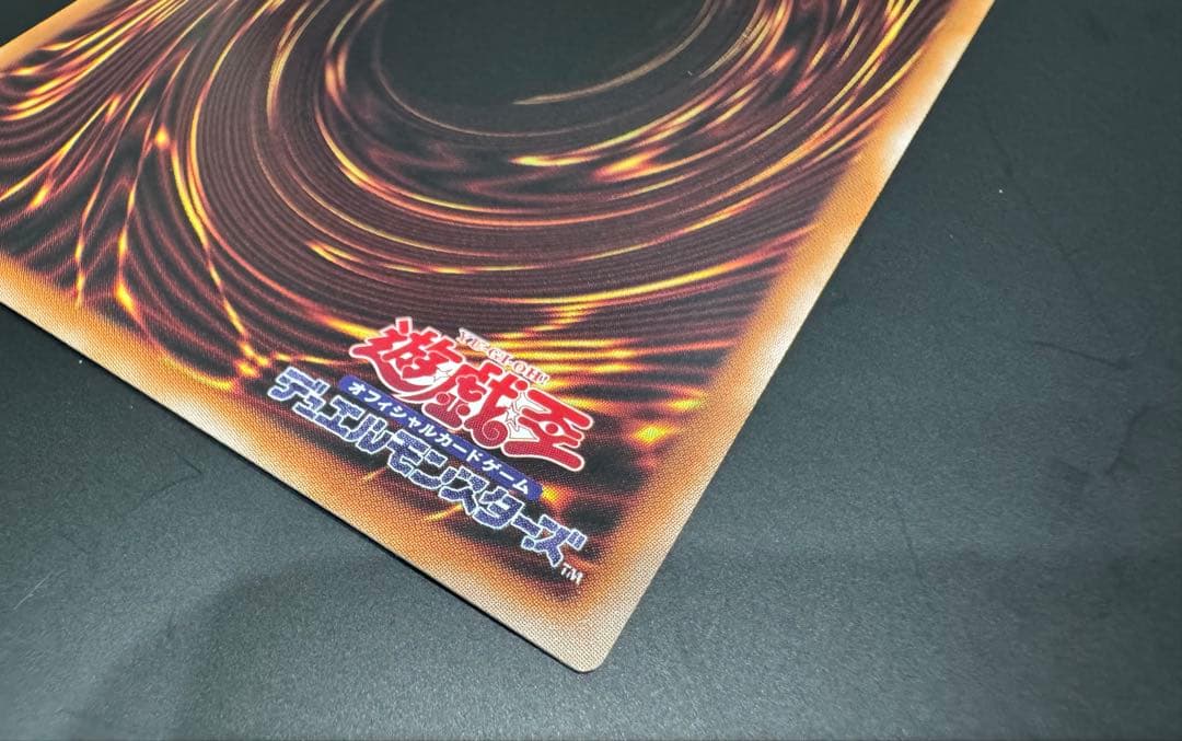 t*い様 M.X－セイバー インヴォーカー　プリズマ