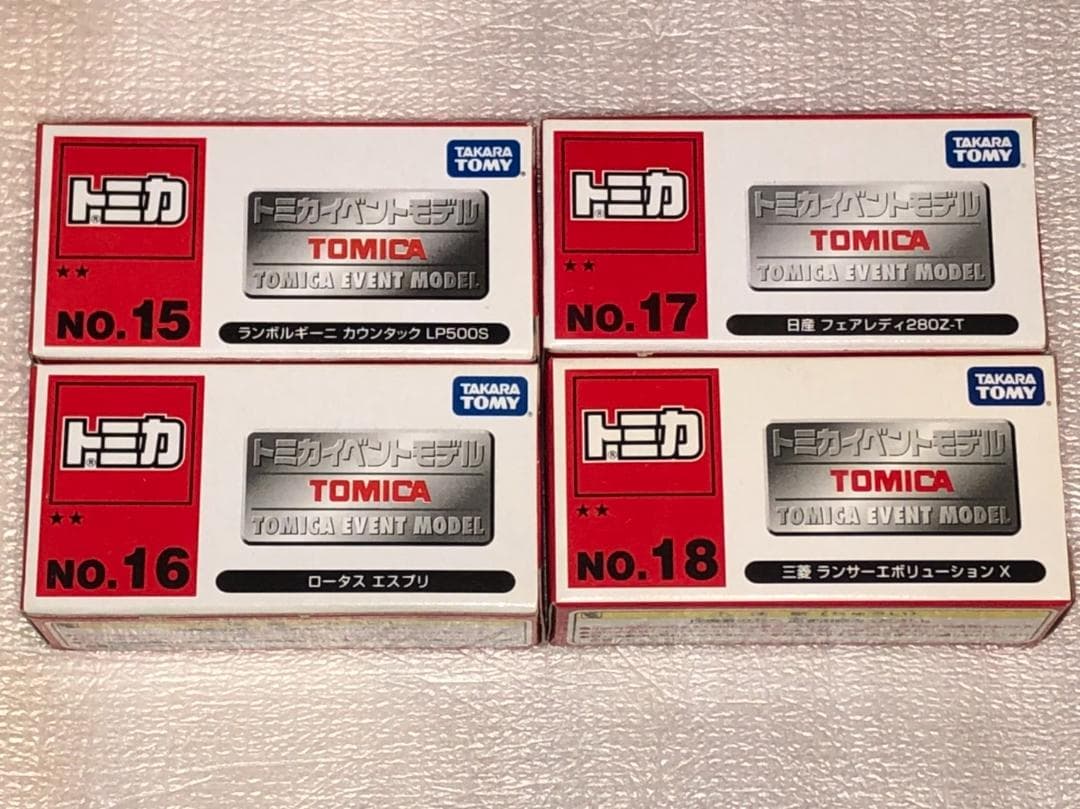 希少　トミカ　イベントモデル　★2シリーズ　25台セット