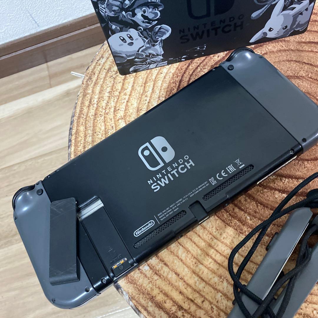 Nintendo Switch ニンテンドースイッチ本体　スマブラカラー 箱無し