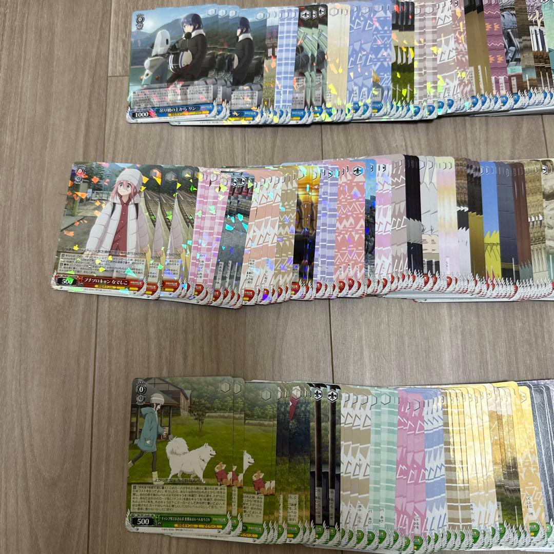 RR以下 ヴァイス 「ブースターパック ゆるキャン△ SEASON３　4枚コンプ