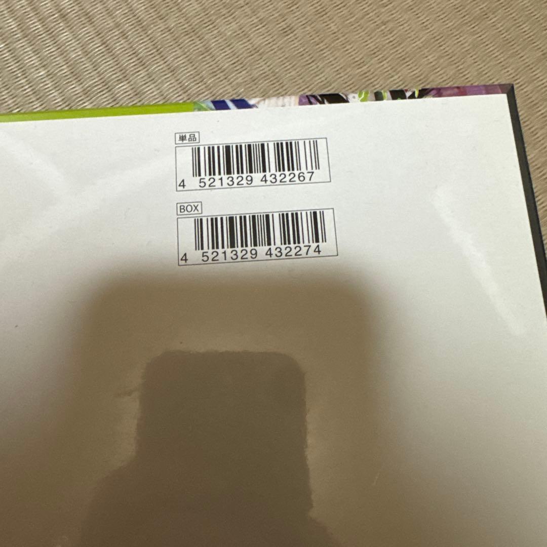 ポケモンカード ムニキスゼロ 2BOX 新品未開封 シュリンク付き