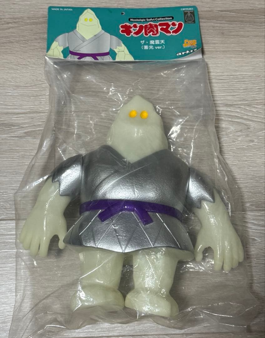 ★未開封★ NSC 魔雲天 蓄光ver. Arktz限定 マウンテン キン肉マン