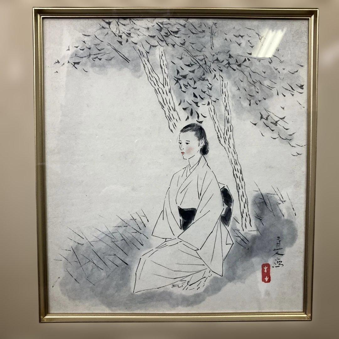 水彩画色紙額　中村直人　「樹下美人之図」