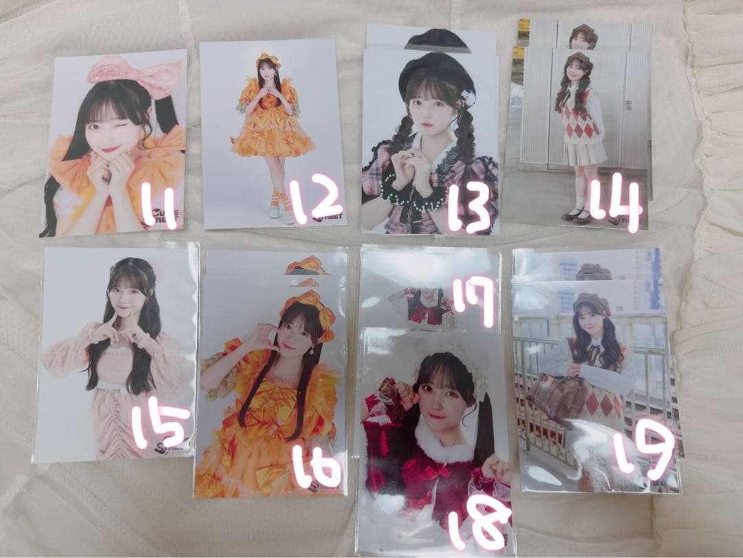 きゅーすと トクポ 生写真 川本笑瑠