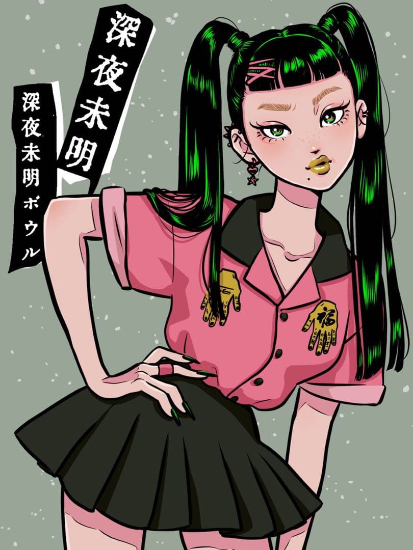 深夜未明　ボウルシャツ　ピンク