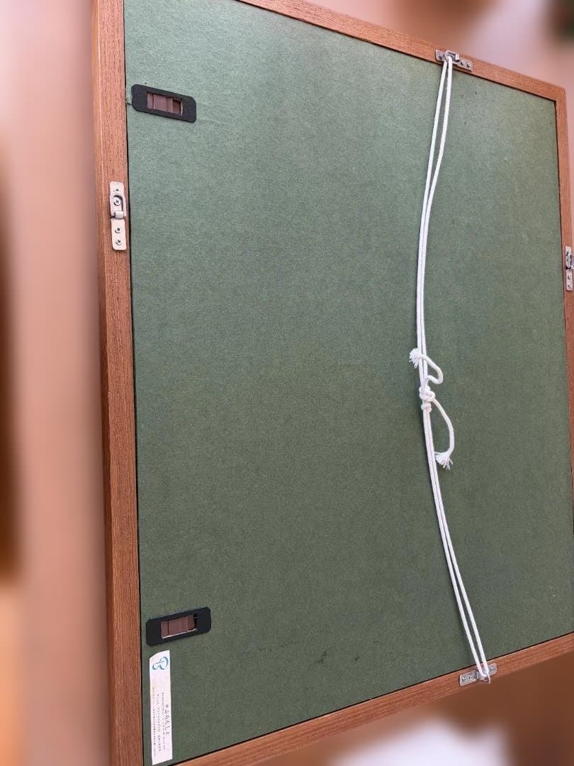 平山郁夫 大型　額　『大和の古寺』　 エッチング 箱、黄袋付き