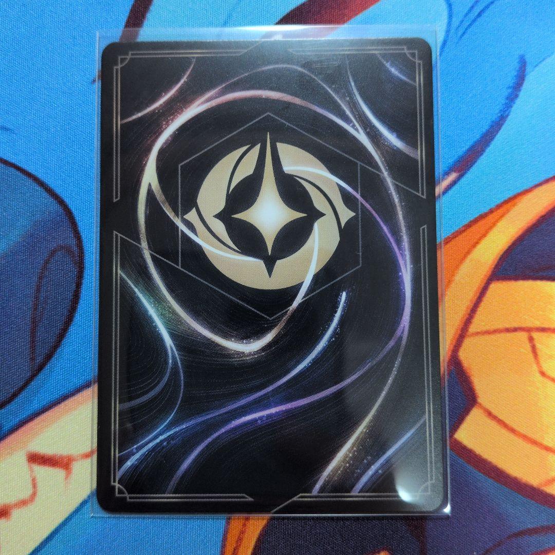 ティアナ エンチャンテッド　ロルカナ