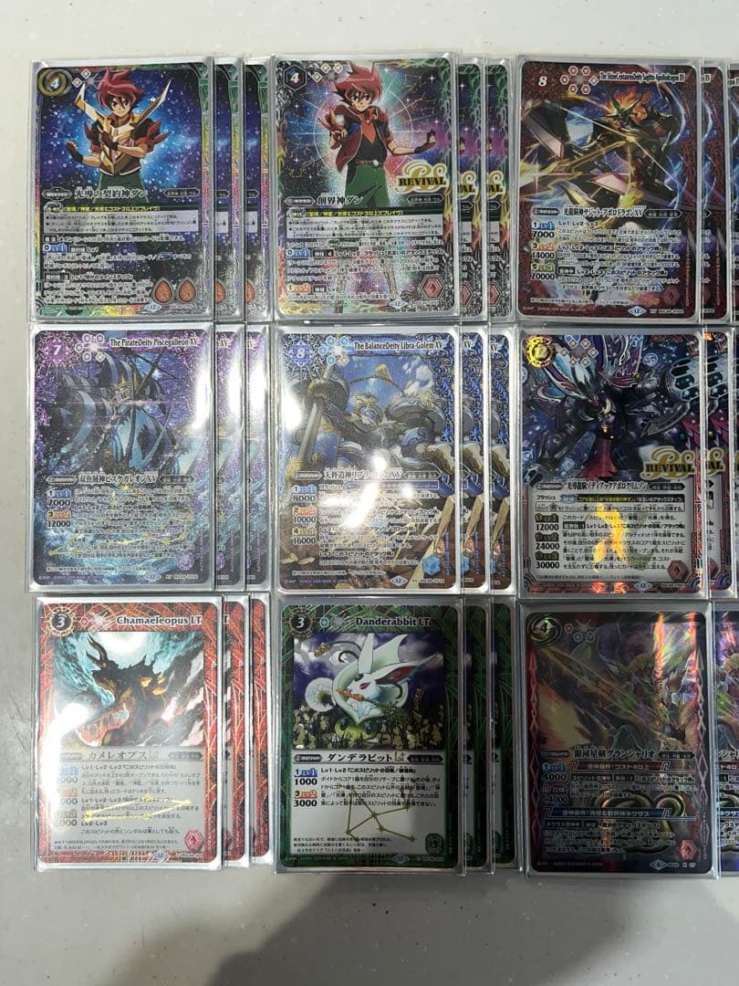 バトルスピリッツ 光導デッキ パーツ付き