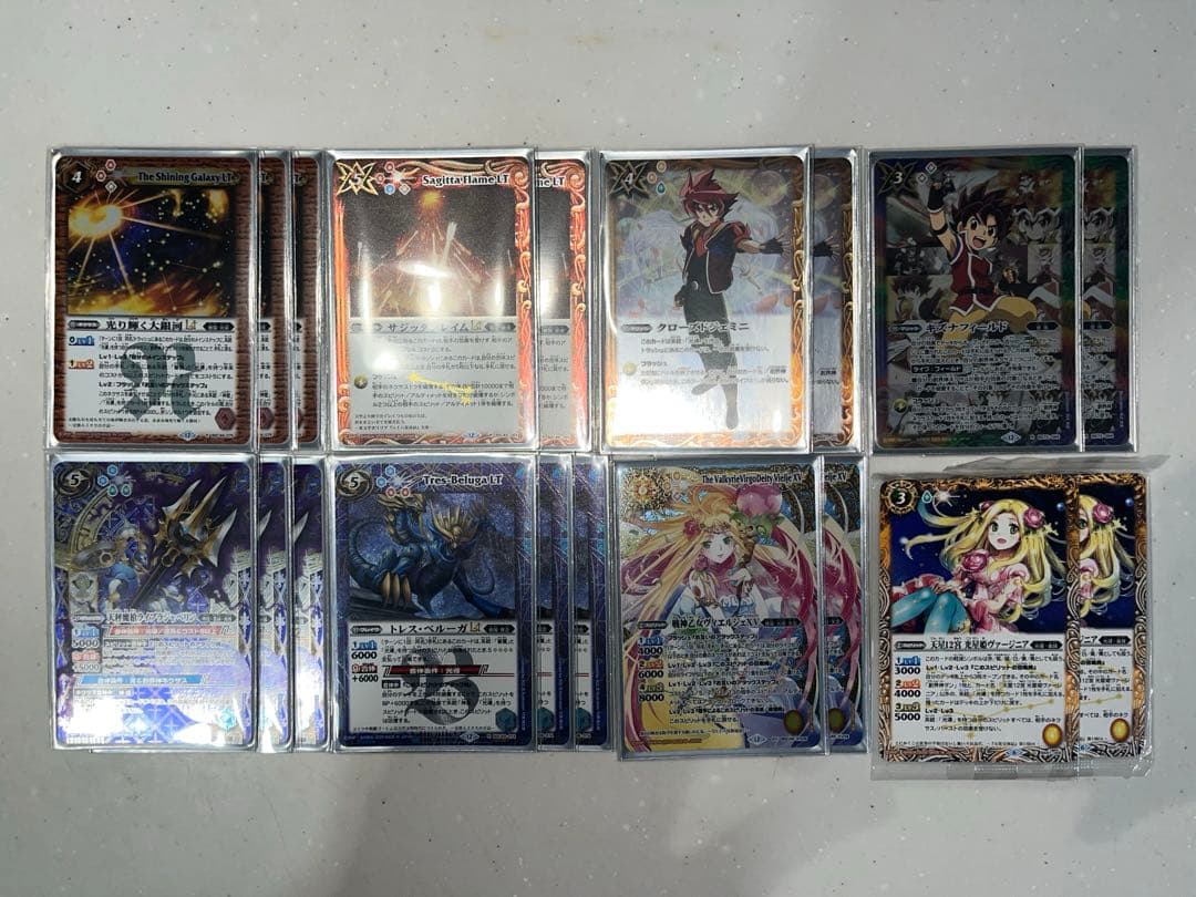 バトルスピリッツ 光導デッキ パーツ付き