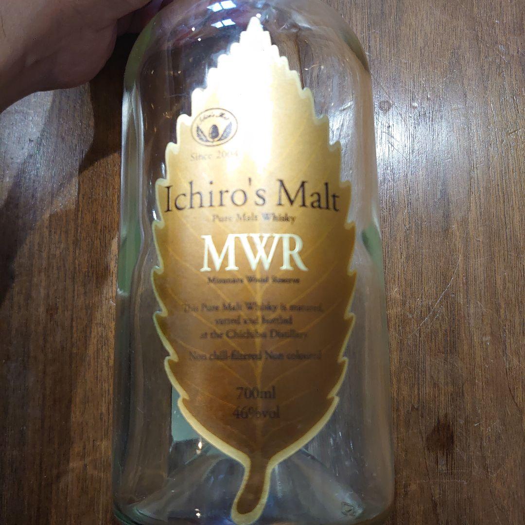 ロット番号なし　Ichiro's Malt MWR 空瓶　イチローズモルト