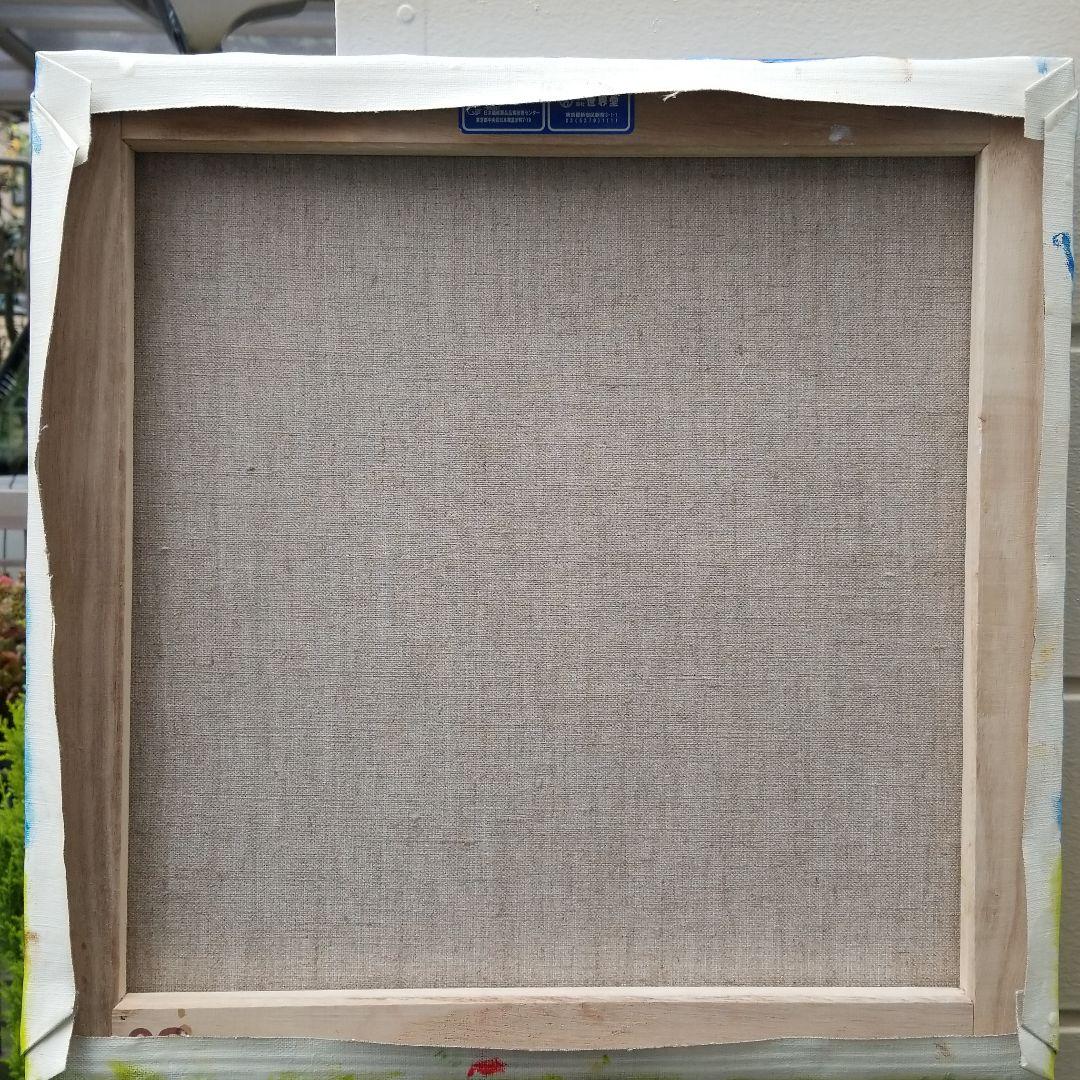 油絵　専用　一緒に眠くなる猫のきょうだい