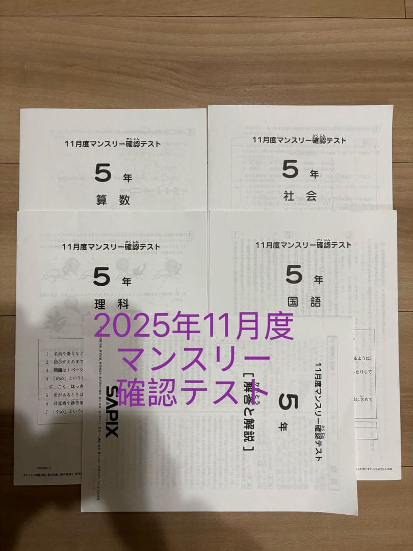 語学・辞書・学習参考書 Blue