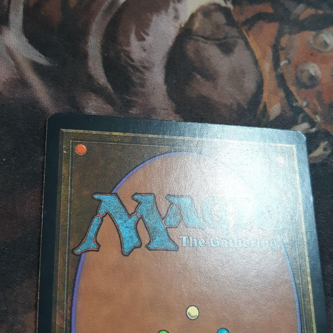 MTG ボガーダンの金床 日本語