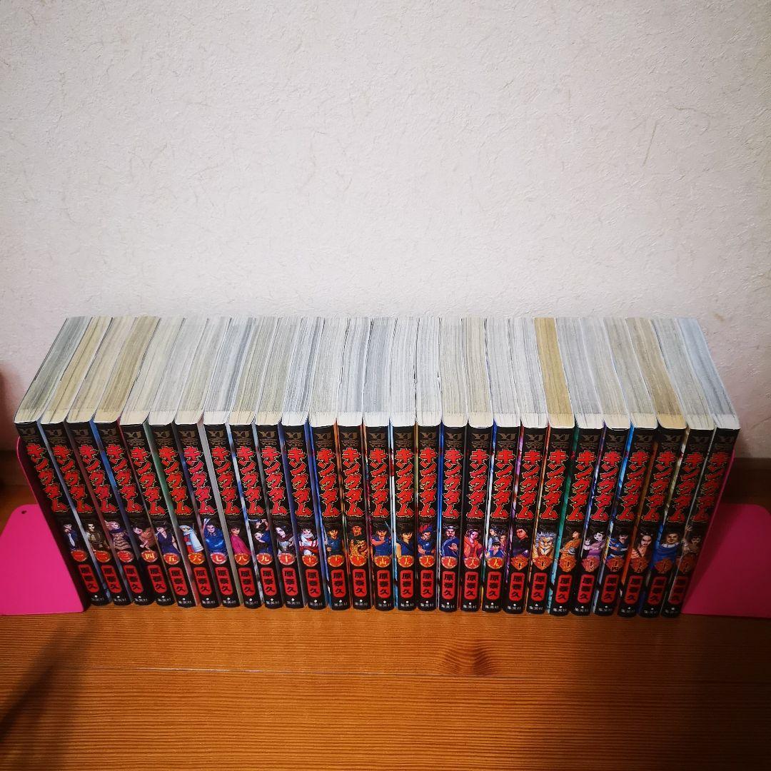 キングダム全巻セット（1〜77巻）+関連本3冊