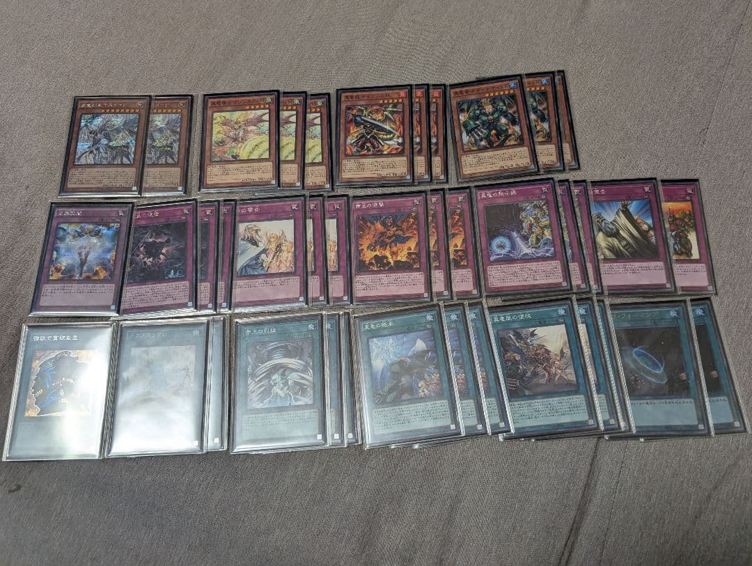 遊戯王 引退 シークレット 付録