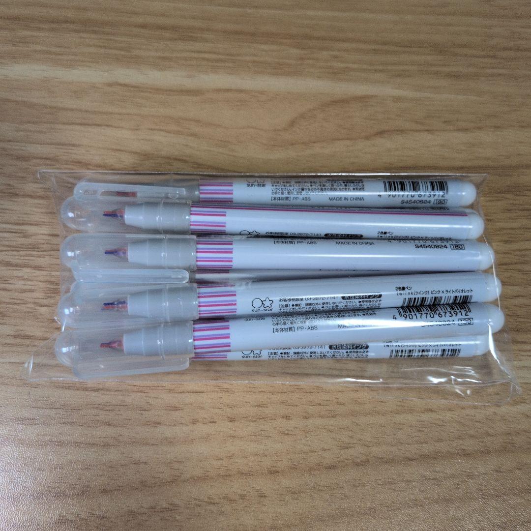 2色線ペン　ｔｗｉｉｎｋ(ツインク)８種×１０本セット　サンスター文具