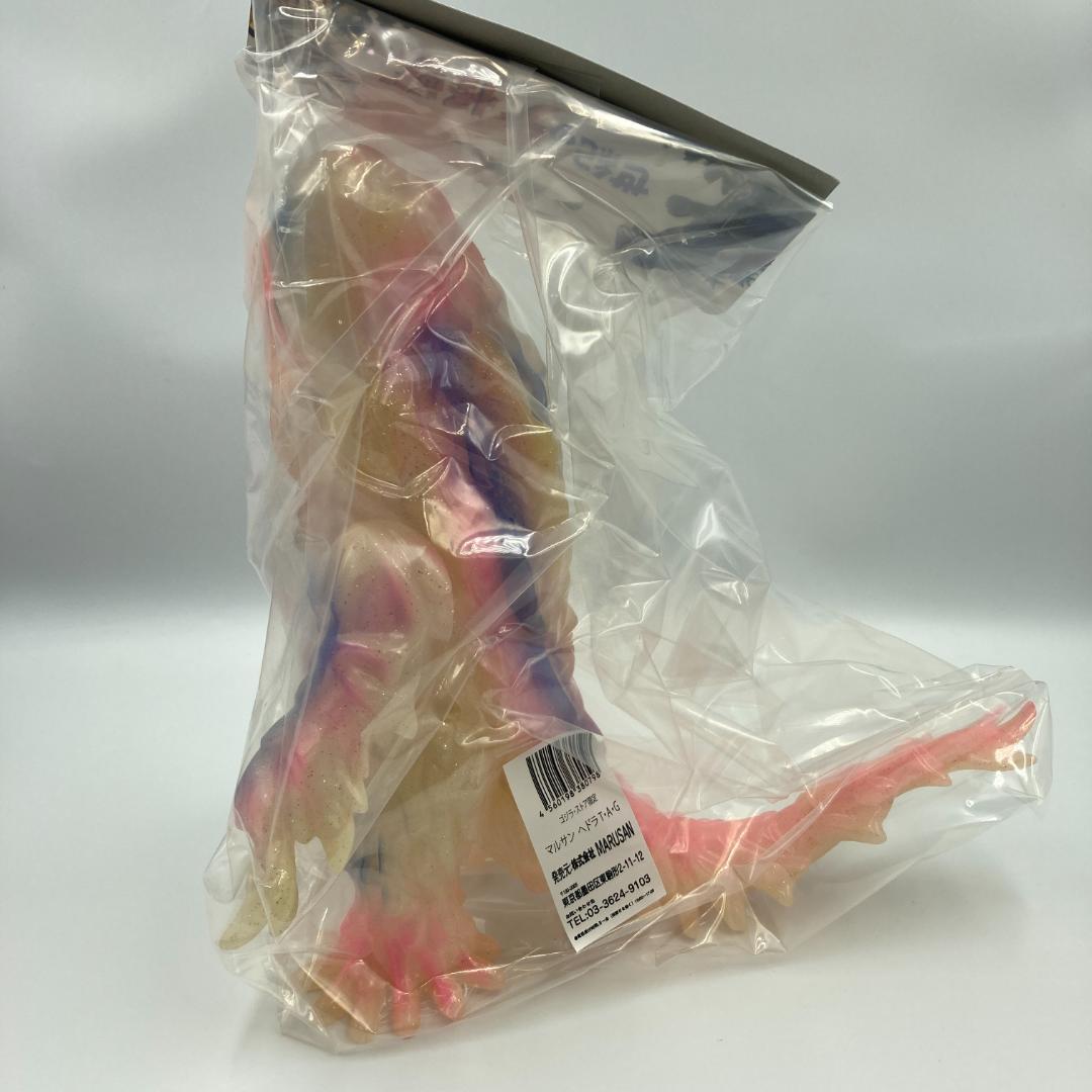 ヘドラ 350 TAG ゴジラストア 限定 ソフビ マルサン