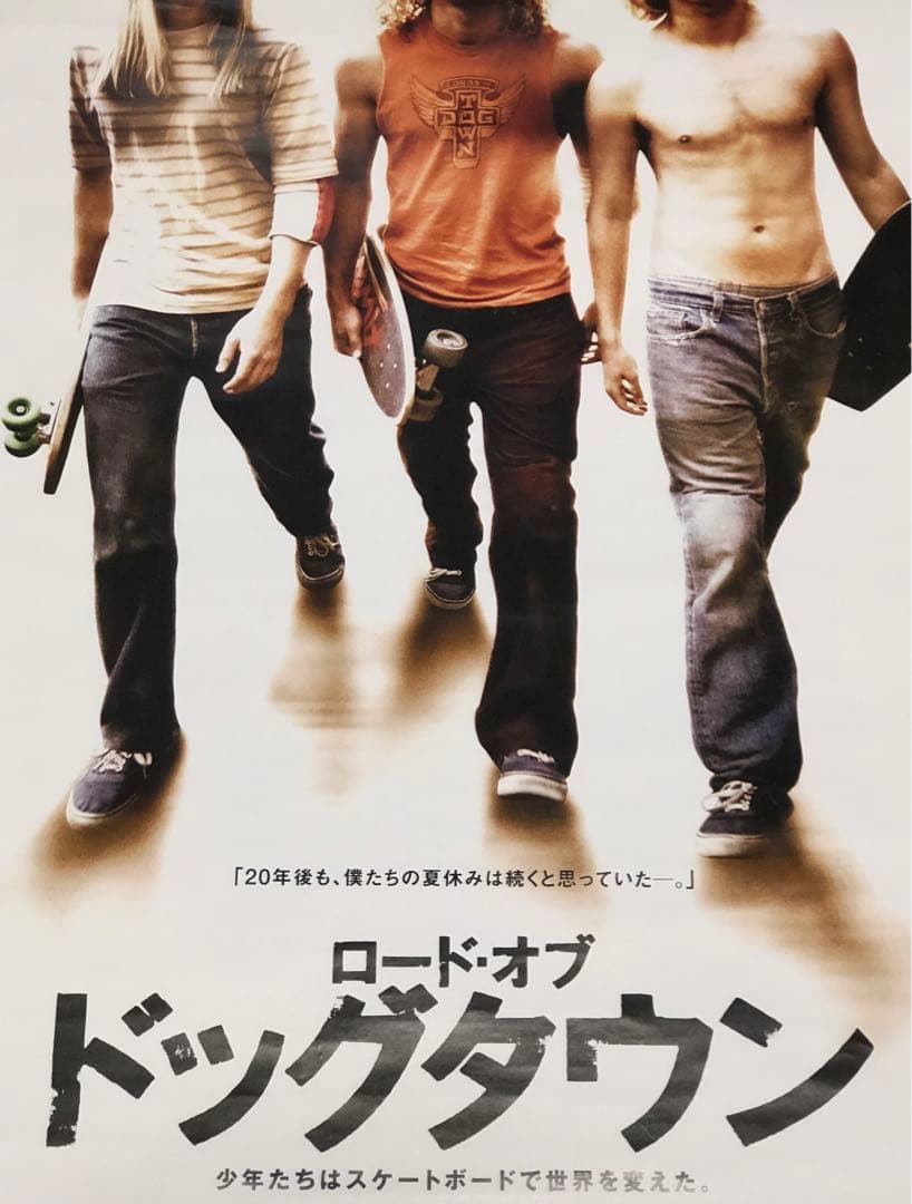 LORDS of DOGTOWN (2005)日本版ポスター