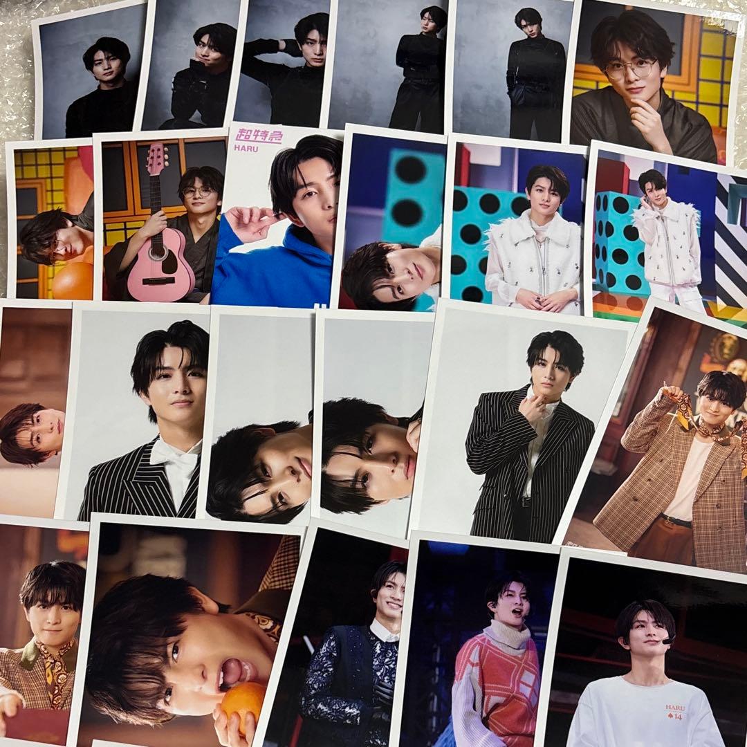 超特急 ハル 生写真 まとめ売り