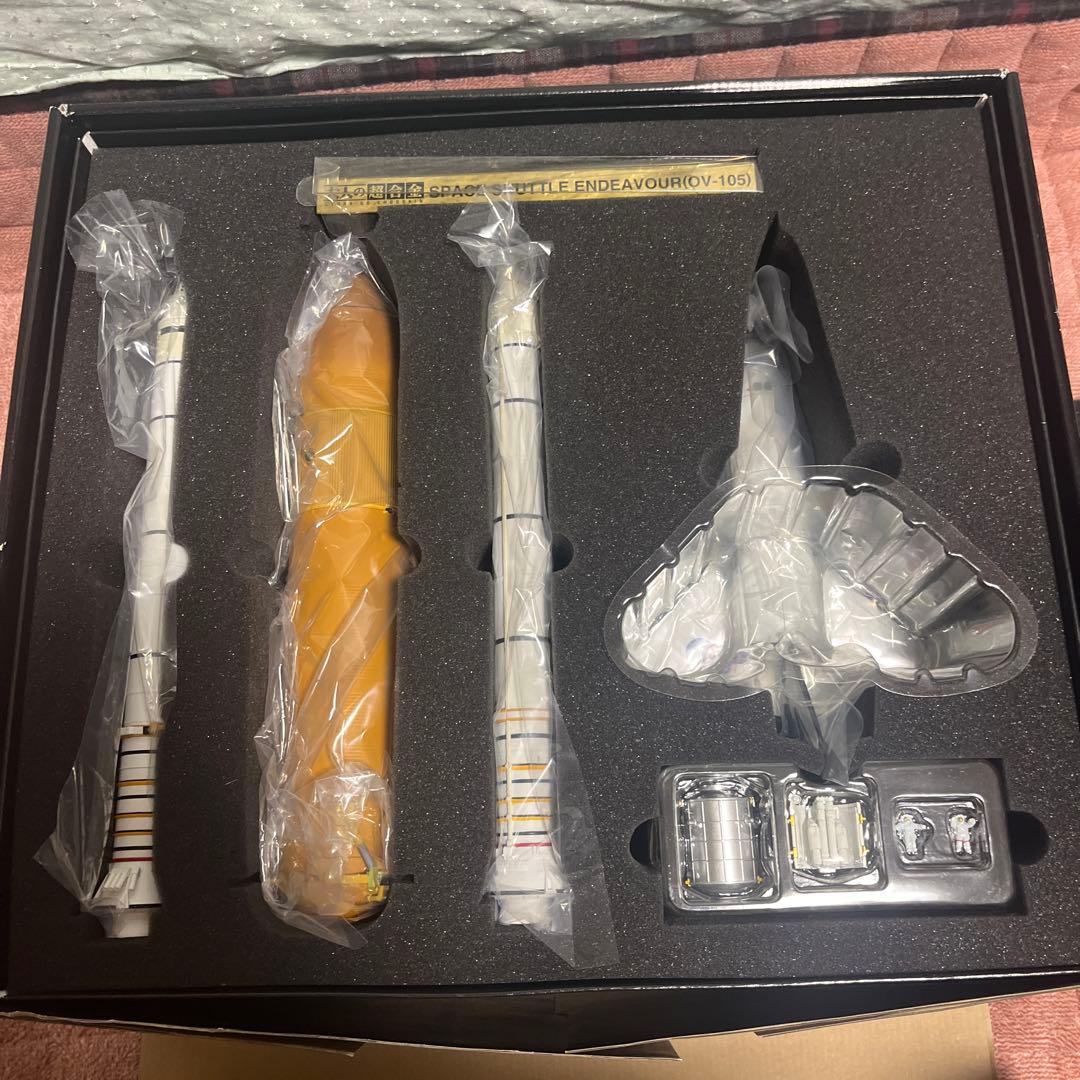 大人の超合金　スペースシャトル　エンデバー号