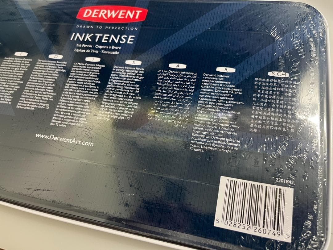 【新品未使用】DERWENT INKTENSE水彩色鉛筆36本セットダーウェント