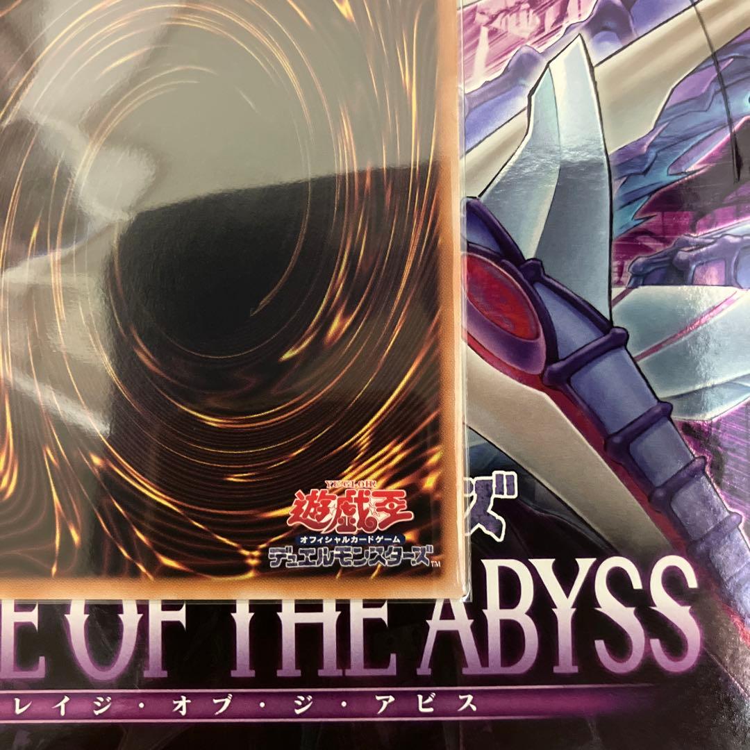 遊戯王　紅涙の魔ラクリモーサ　クオシク　こうるいのまラクリモーサ　デモンスミス