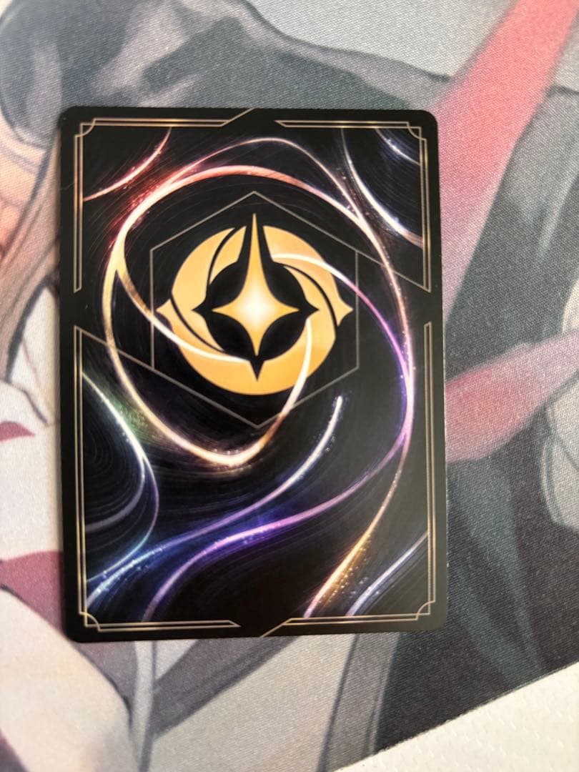 ロルカナ そこに登場、ゼウス エンチャンテッド