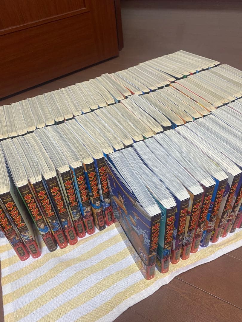 【漫画】キングダム 既刊全巻セット1～76巻