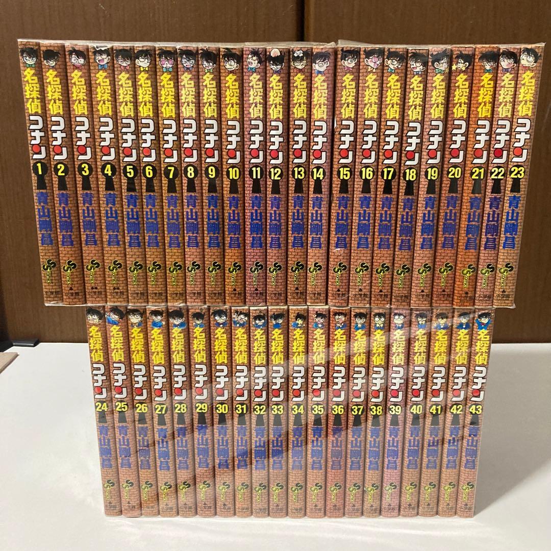 名探偵コナン　1〜106巻　非全巻
