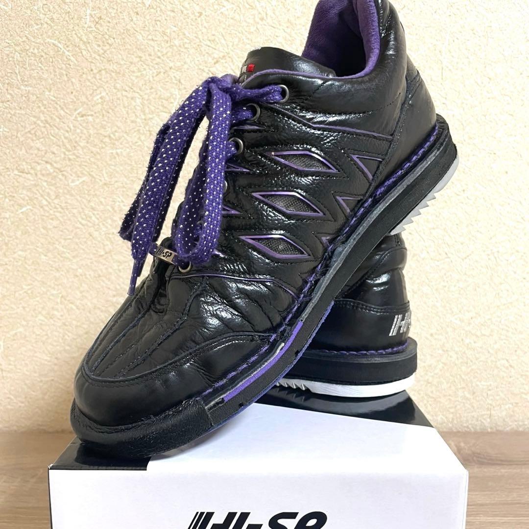 ★ボウリング★シューズ★ハイスポーツ★ コアドロEVO★27.5cm★中古美品★